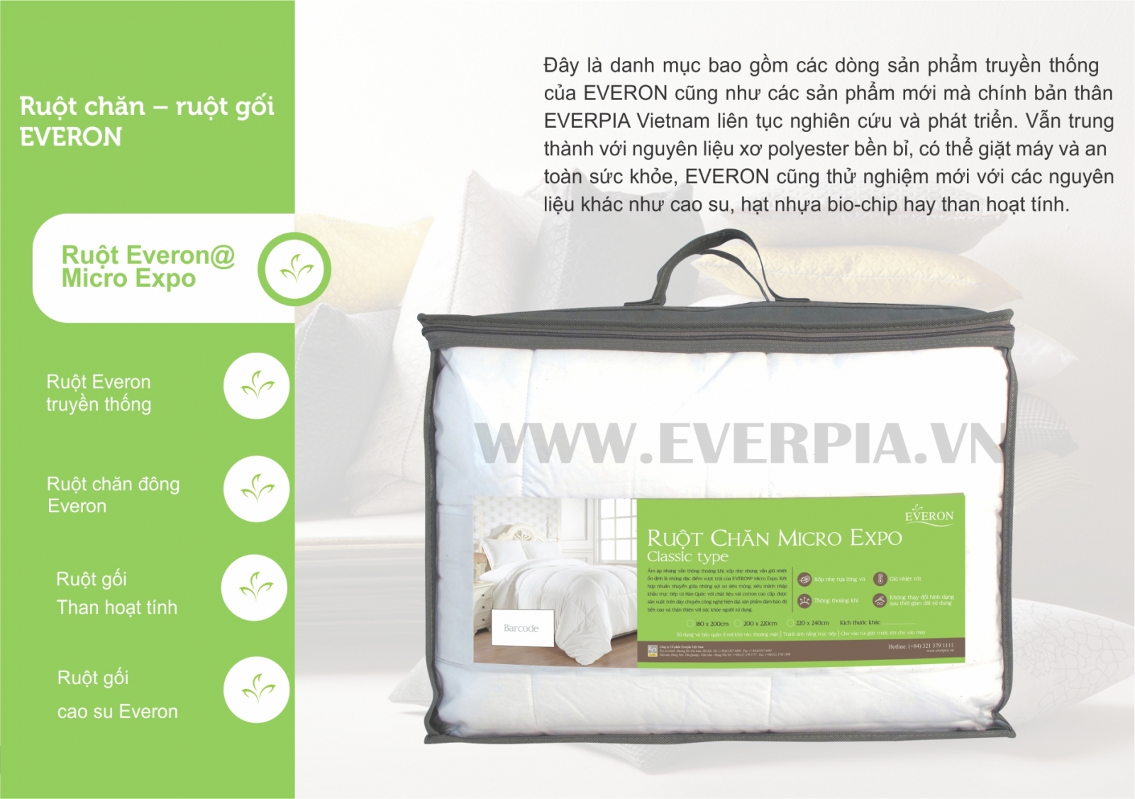 Ruột Chăn Everon Micro Expo Classic (loại mỏng)